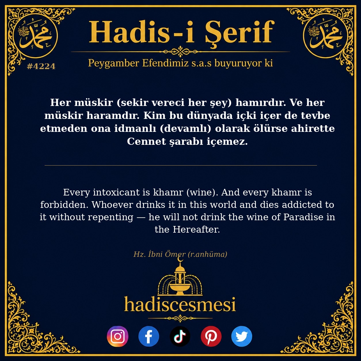Hadis 4224