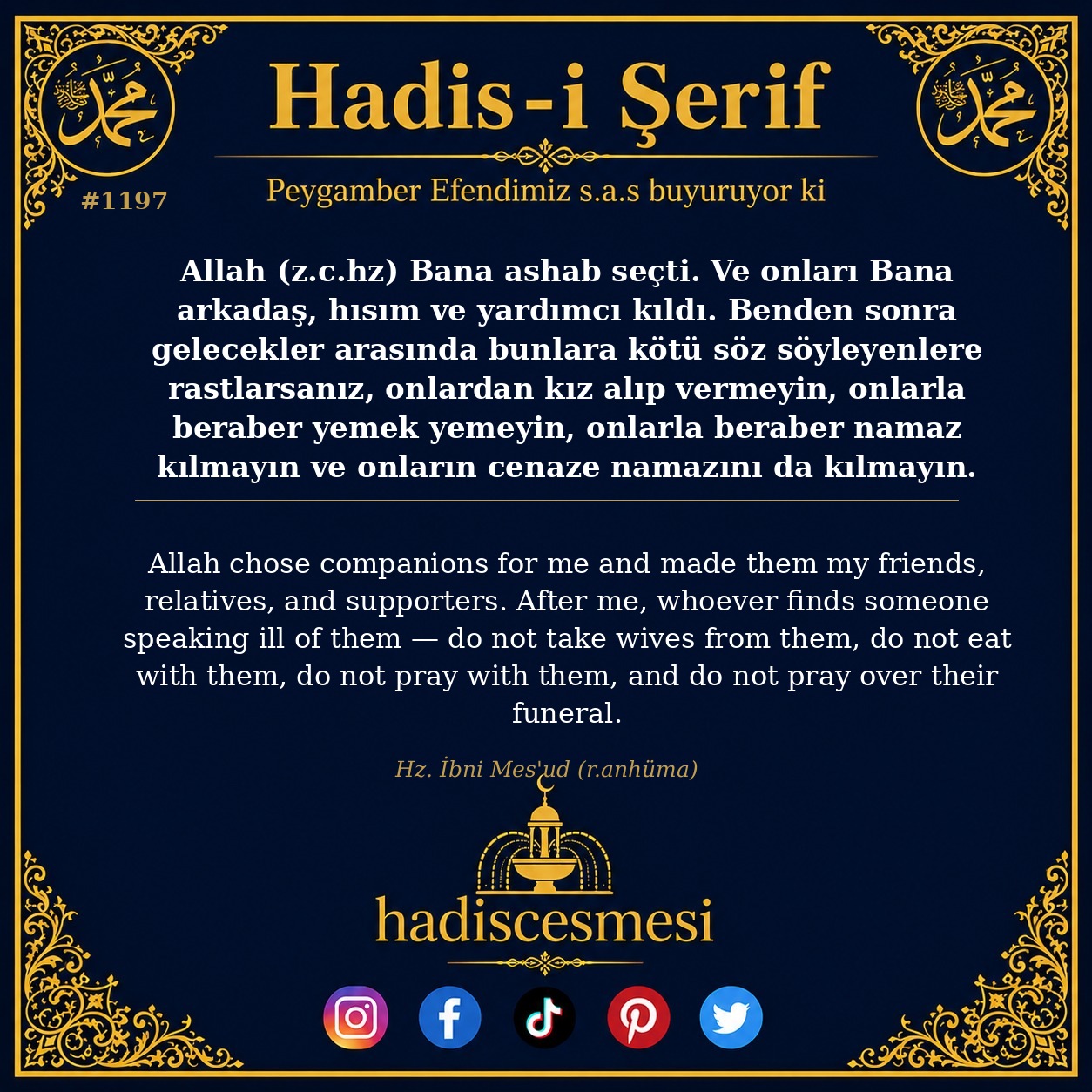 Hadis 1197