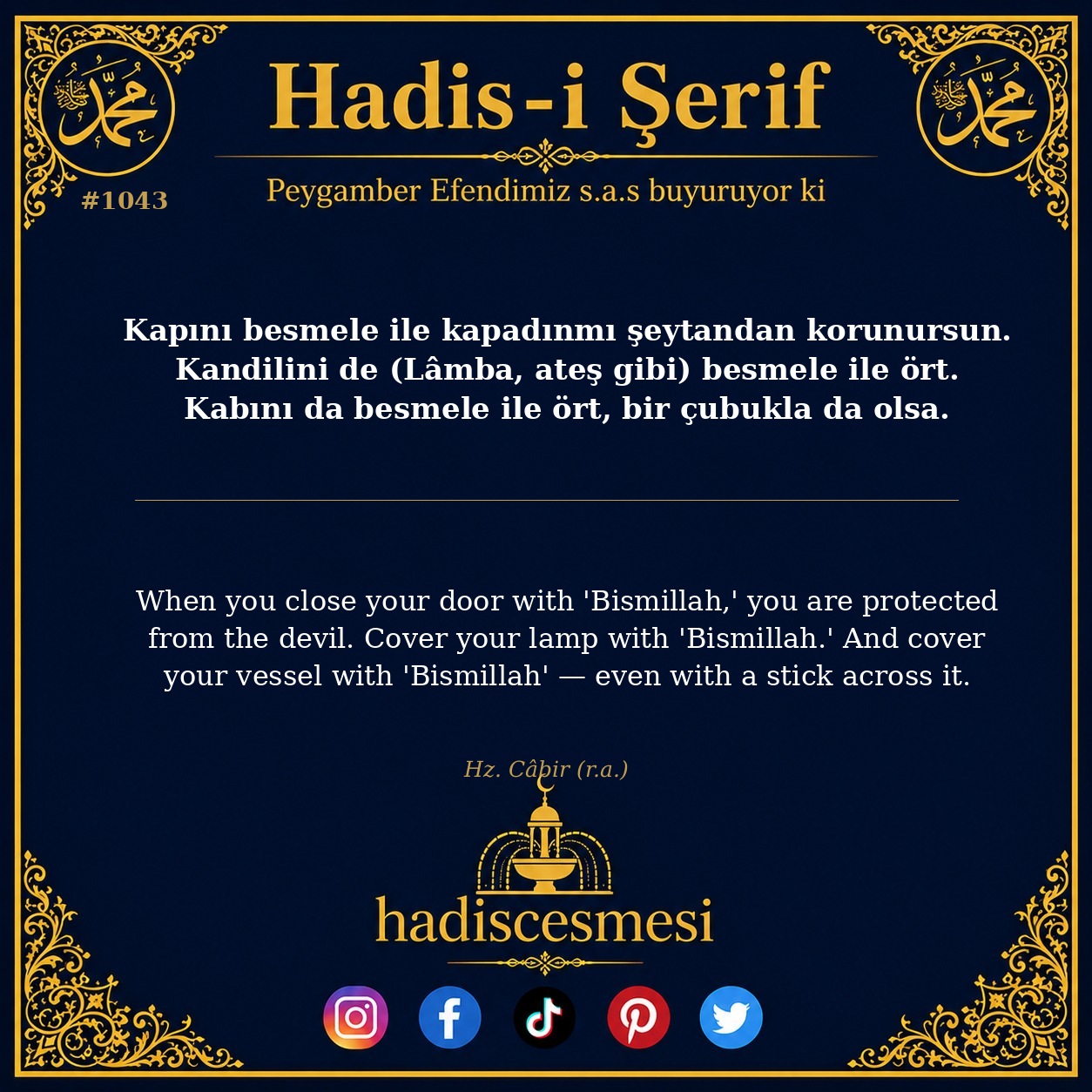 Hadis 1043
