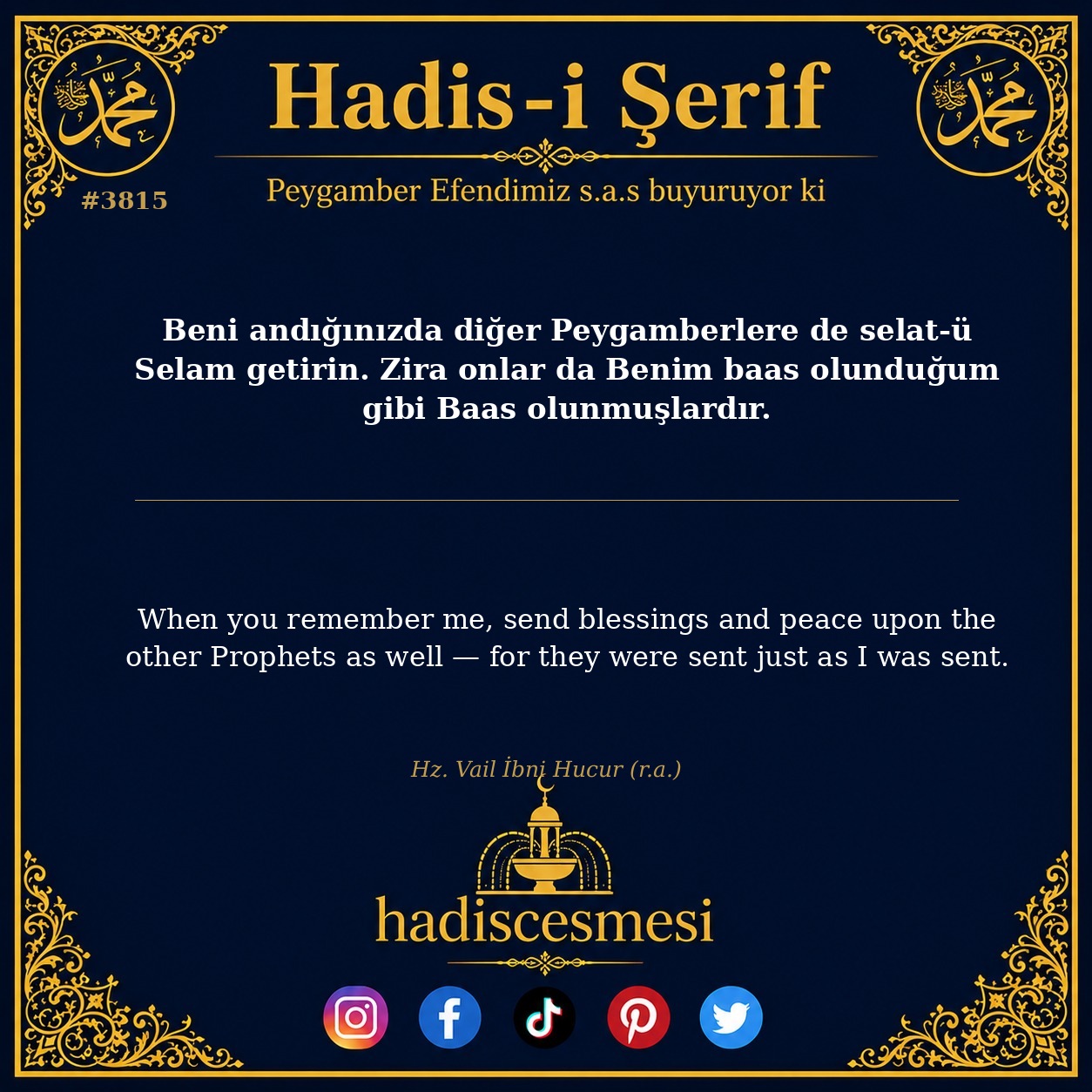 Hadis 3815