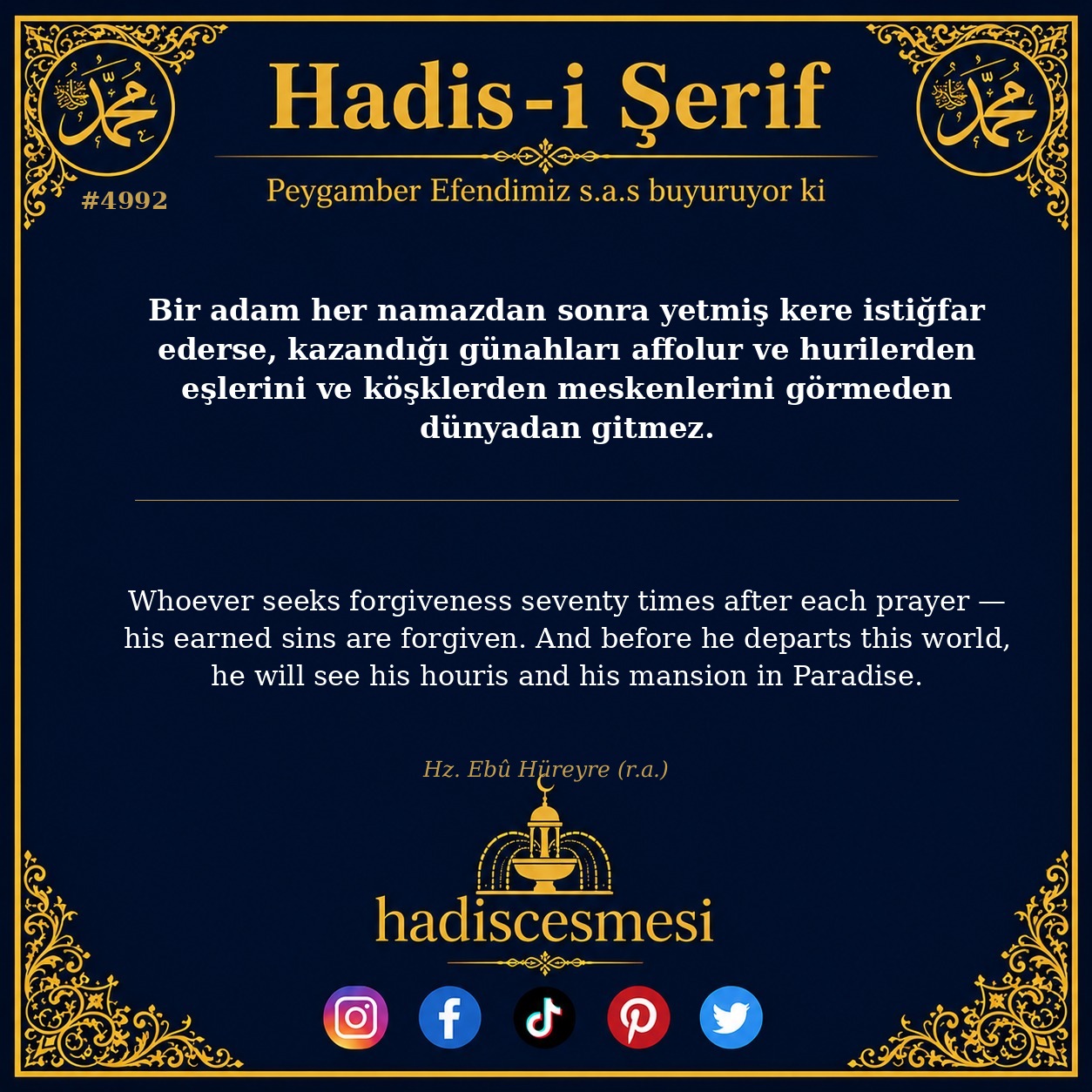 Hadis 4992