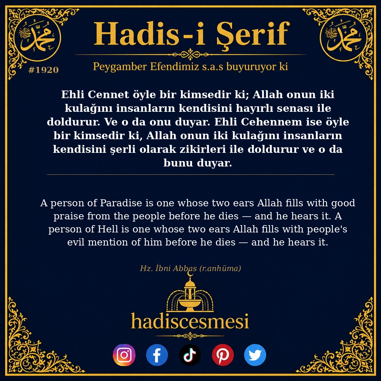 Hadis 1920