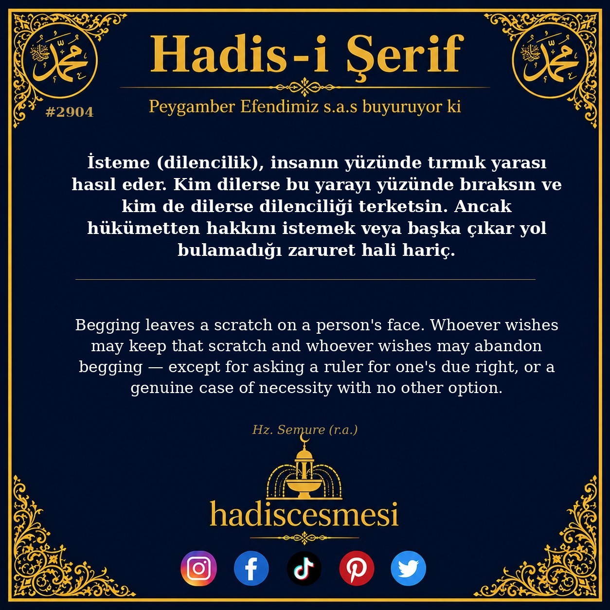Hadis 2904