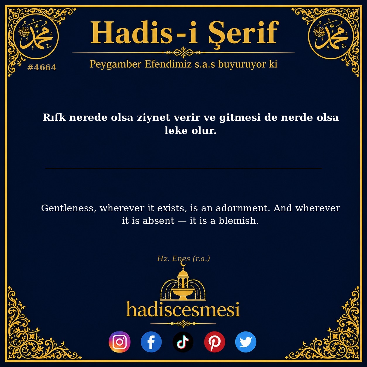 Hadis 4664