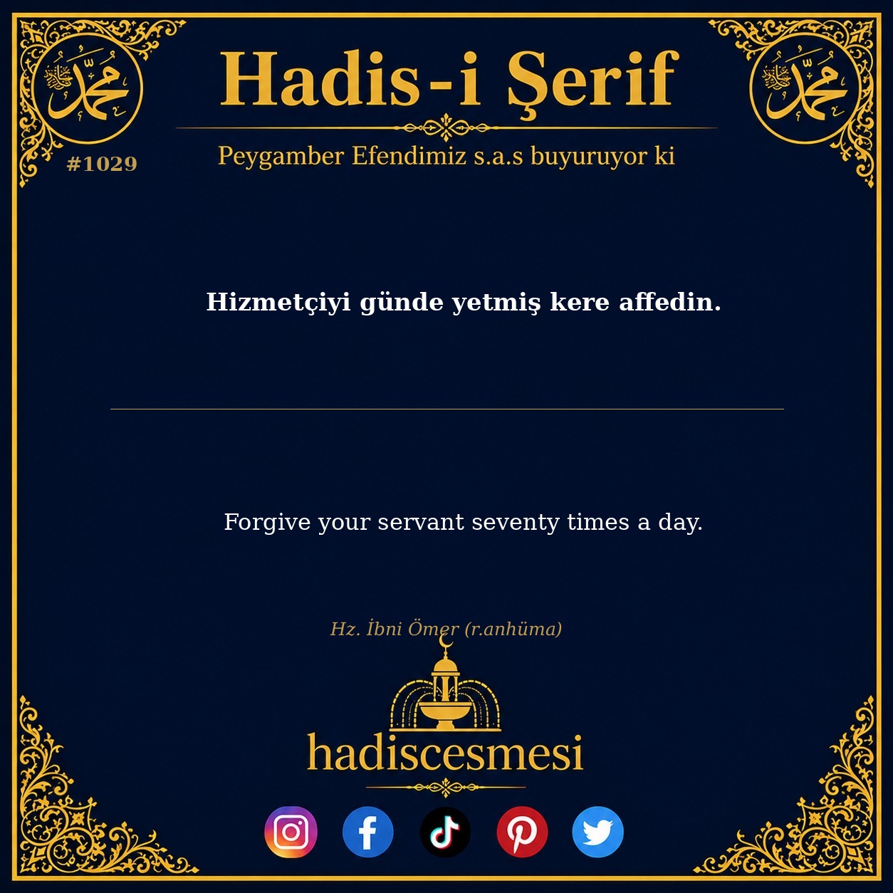 Hadis 1029