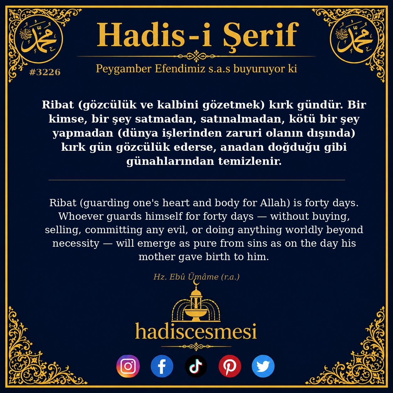 Hadis 3226