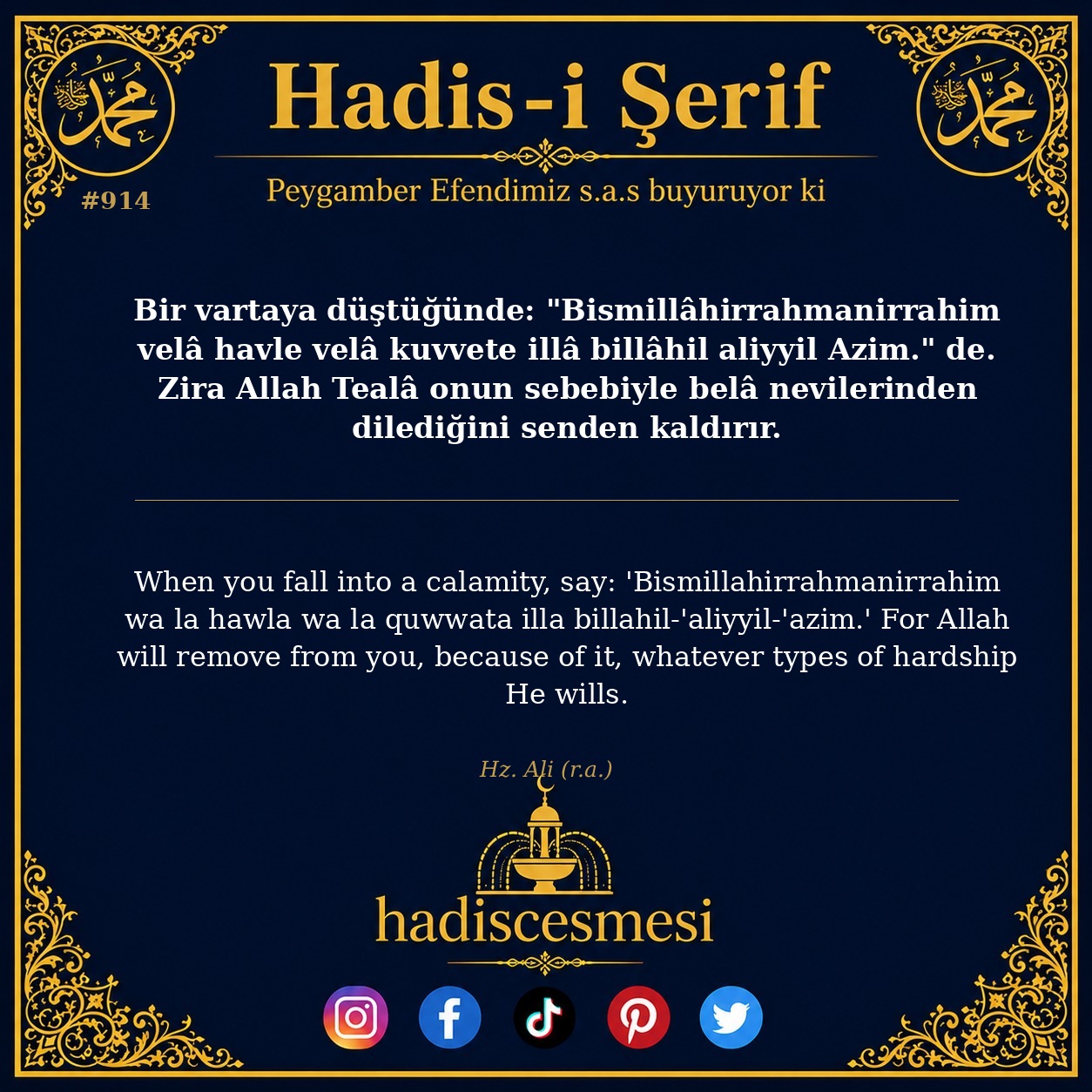 Hadis 0914