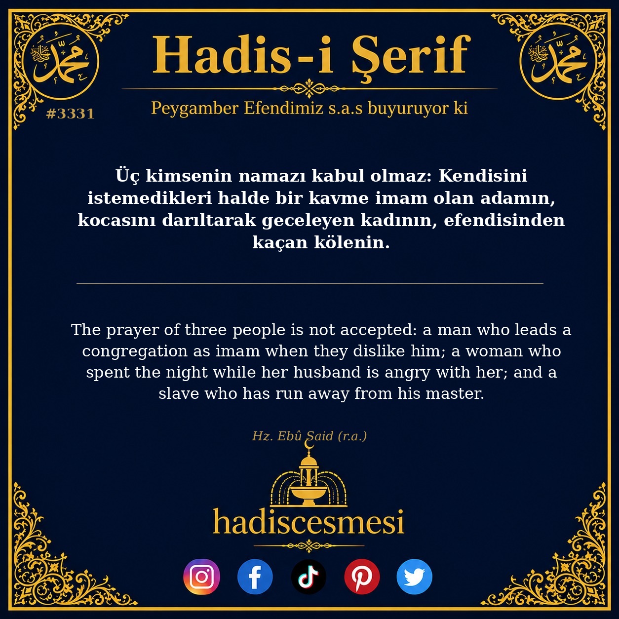 Hadis 3331