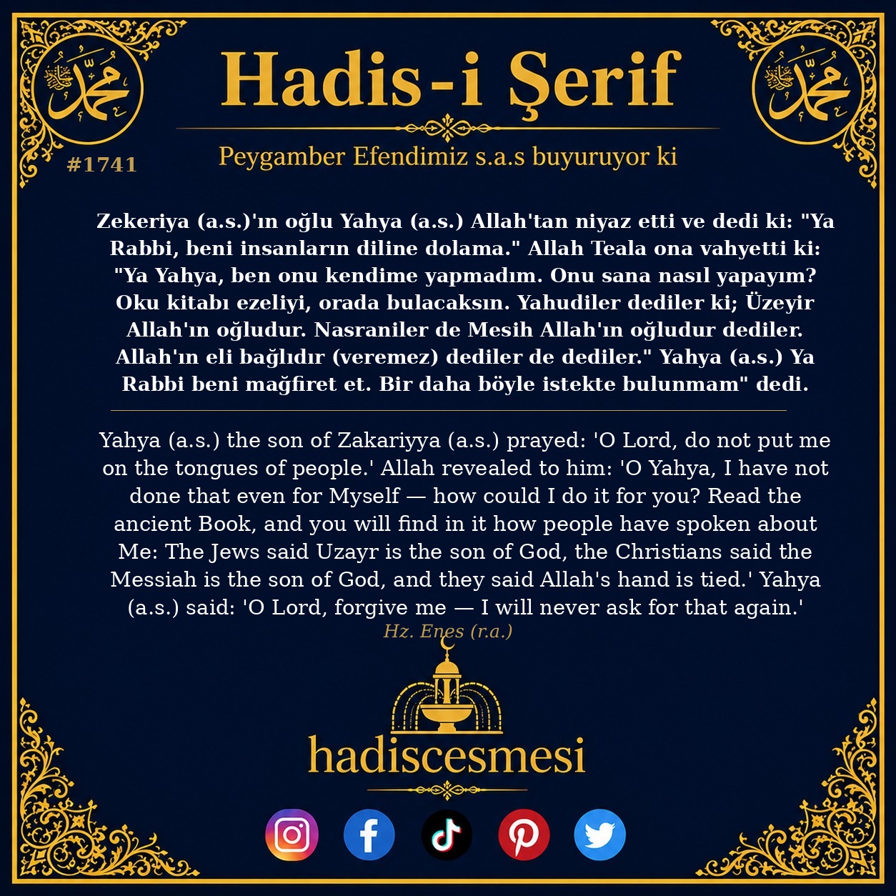 Hadis 1741