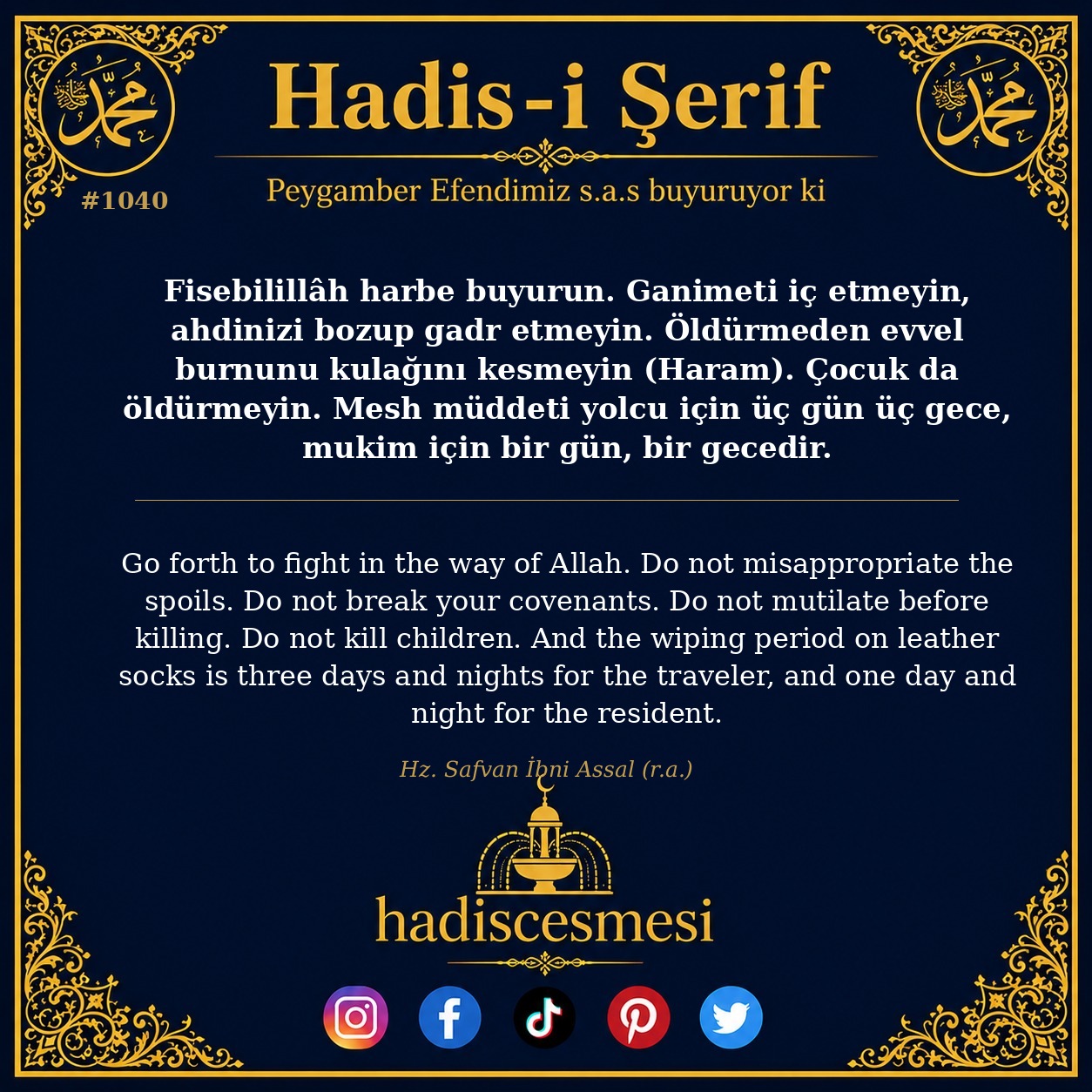 Hadis 1040