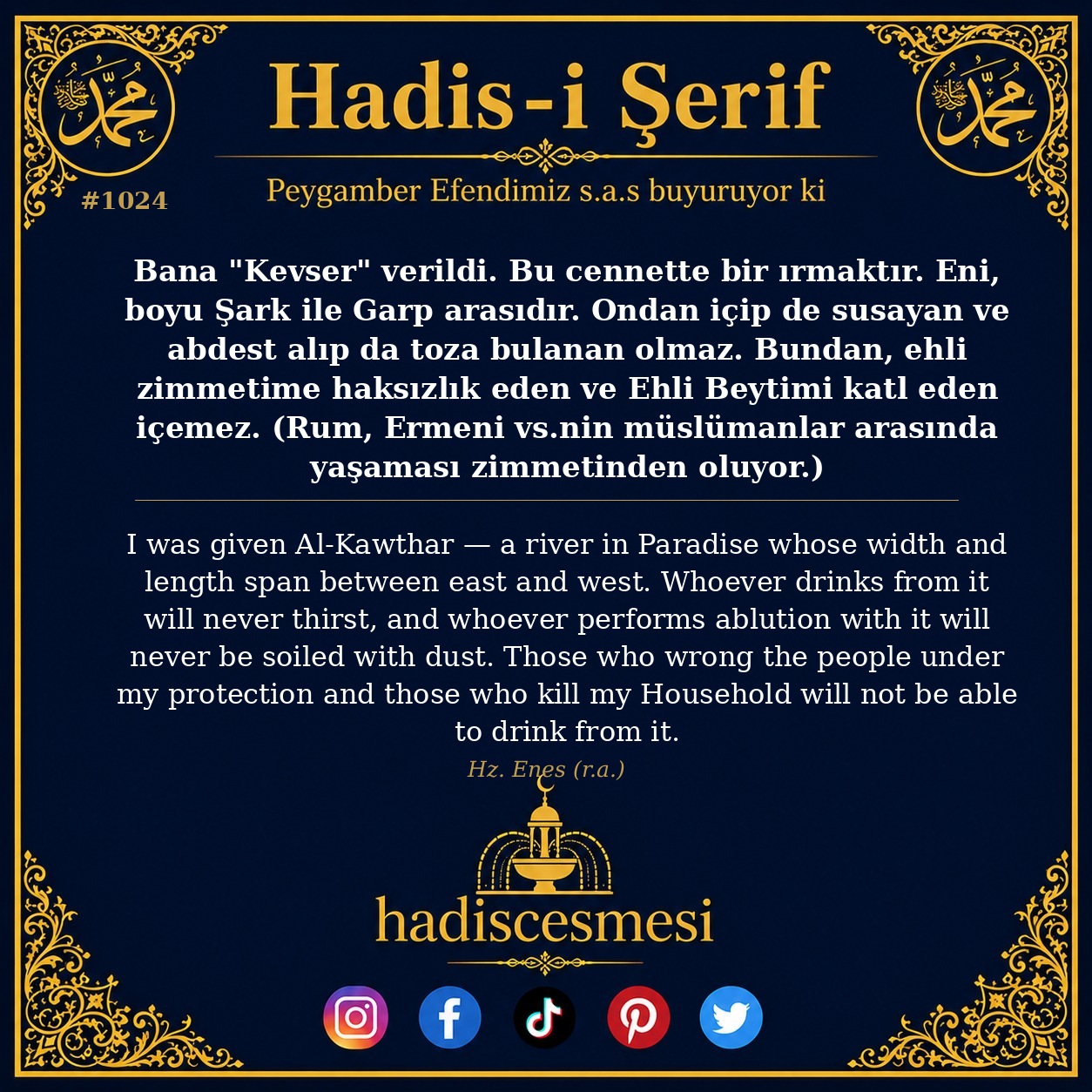 Hadis 1024