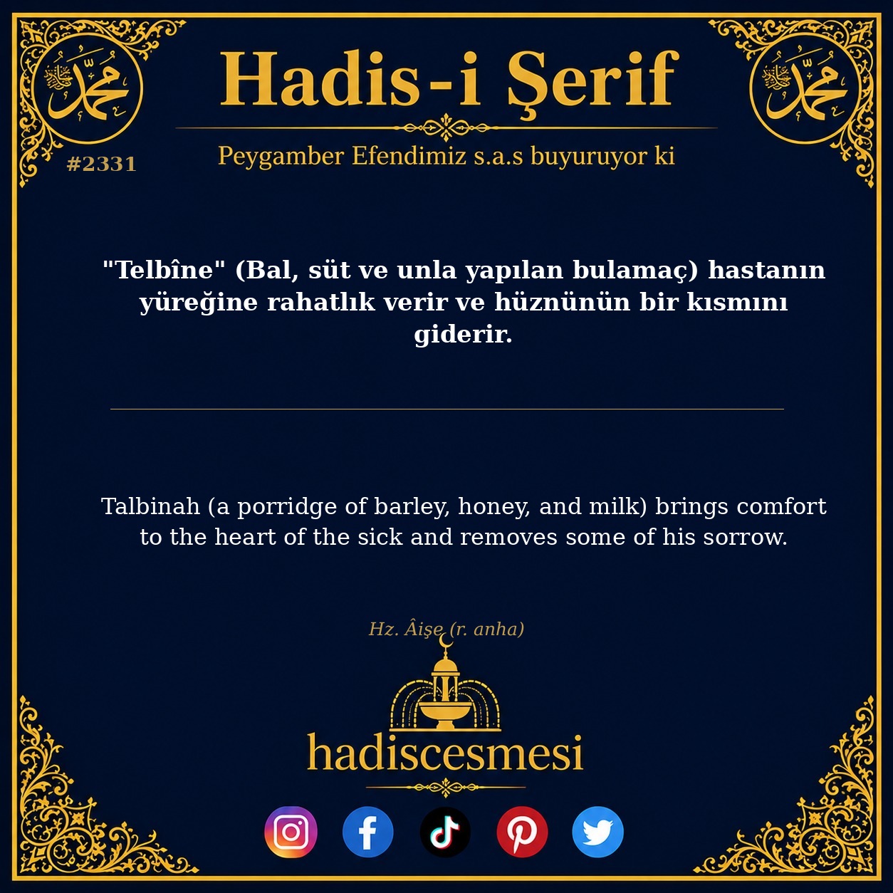 Hadis 2331