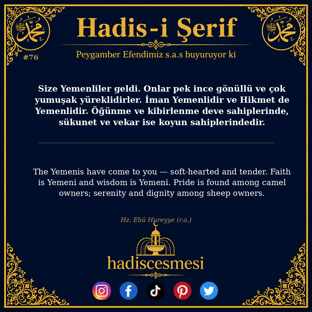 Hadis 0076