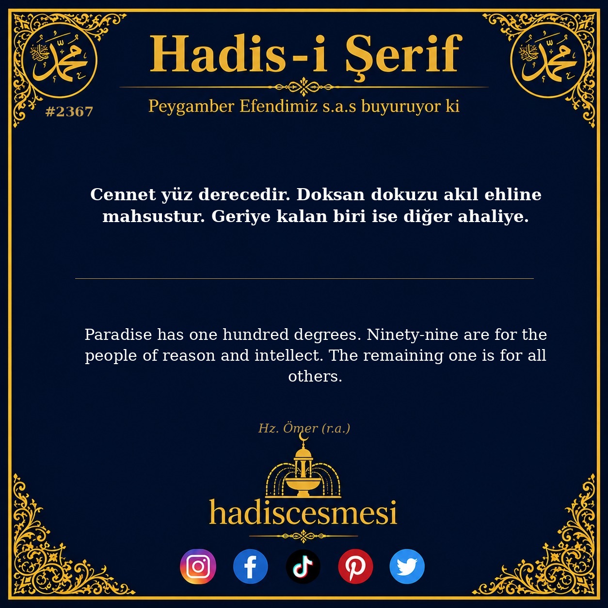 Hadis 2367