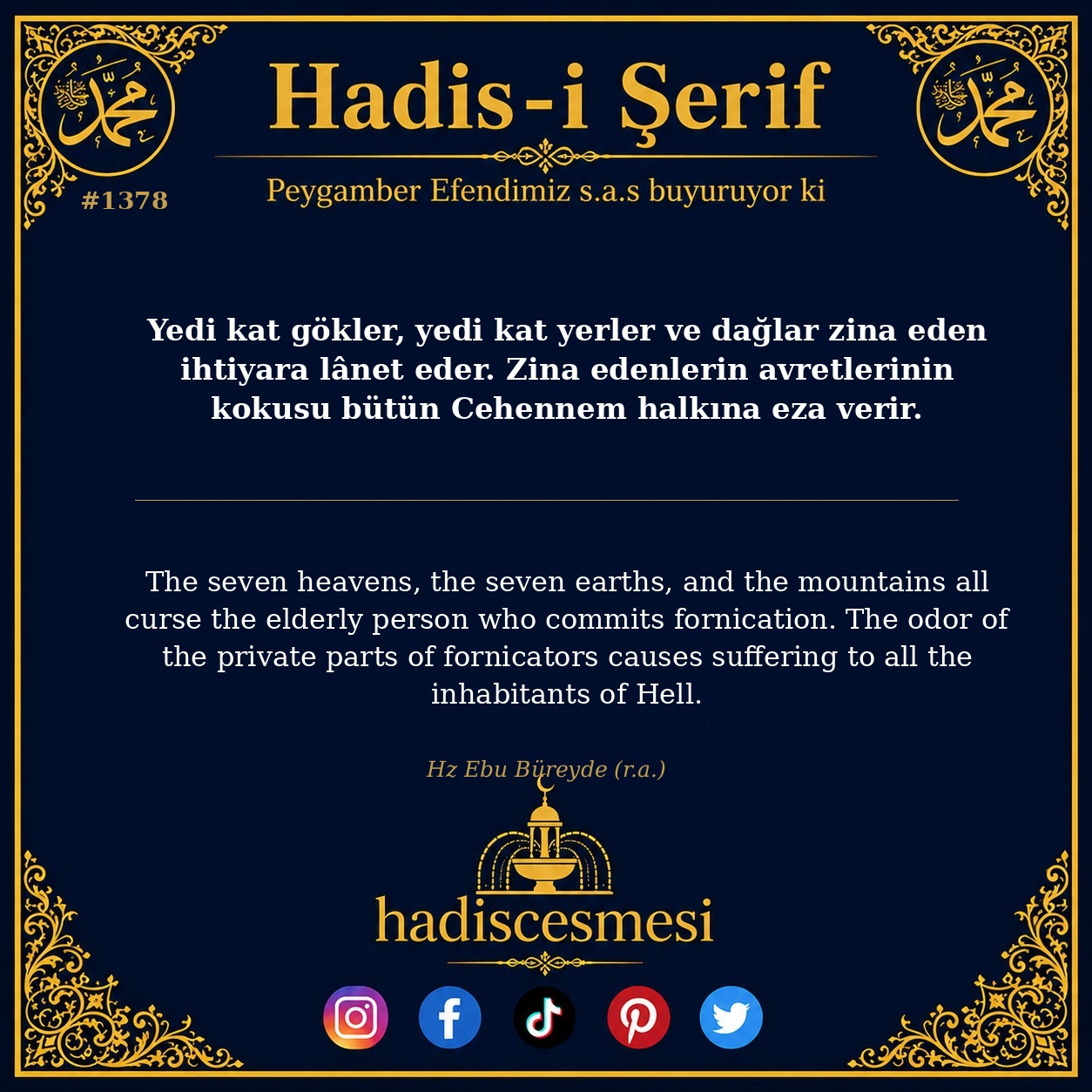 Hadis 1378