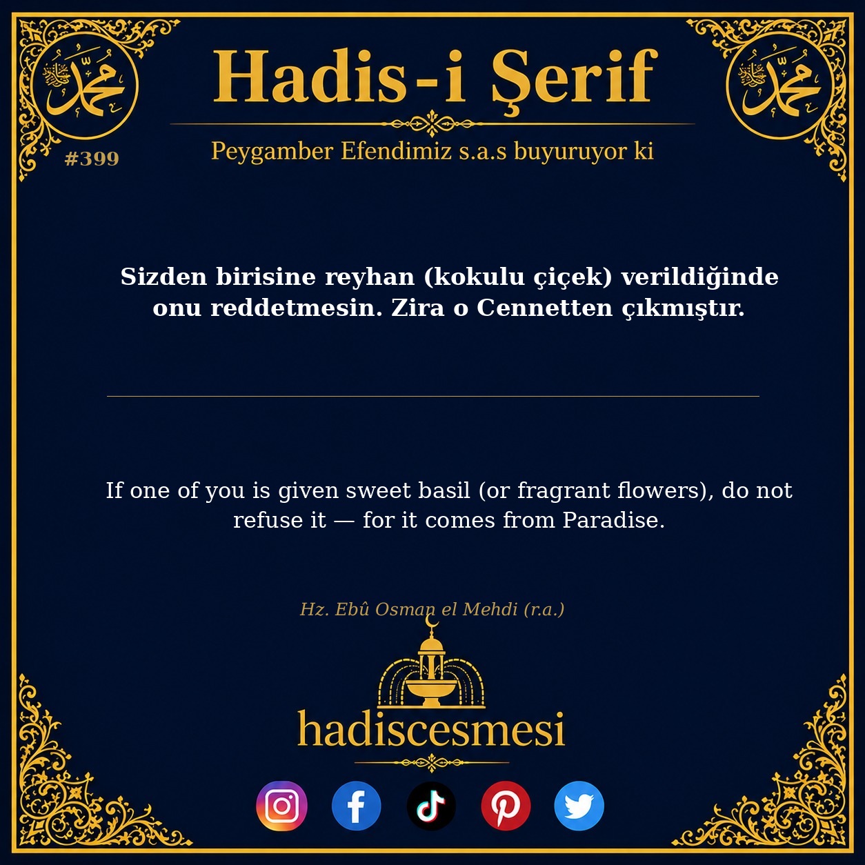 Hadis 0399