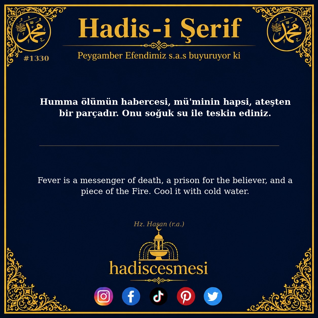 Hadis 1330