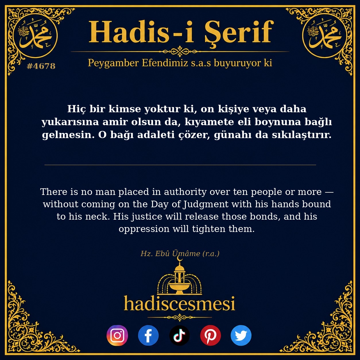 Hadis 4678