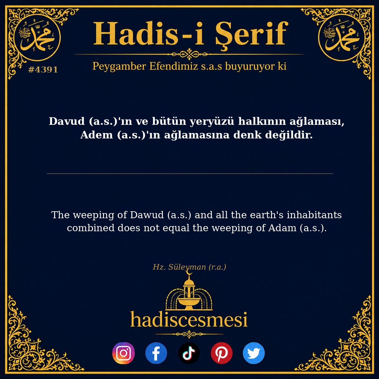 Hadis 4391