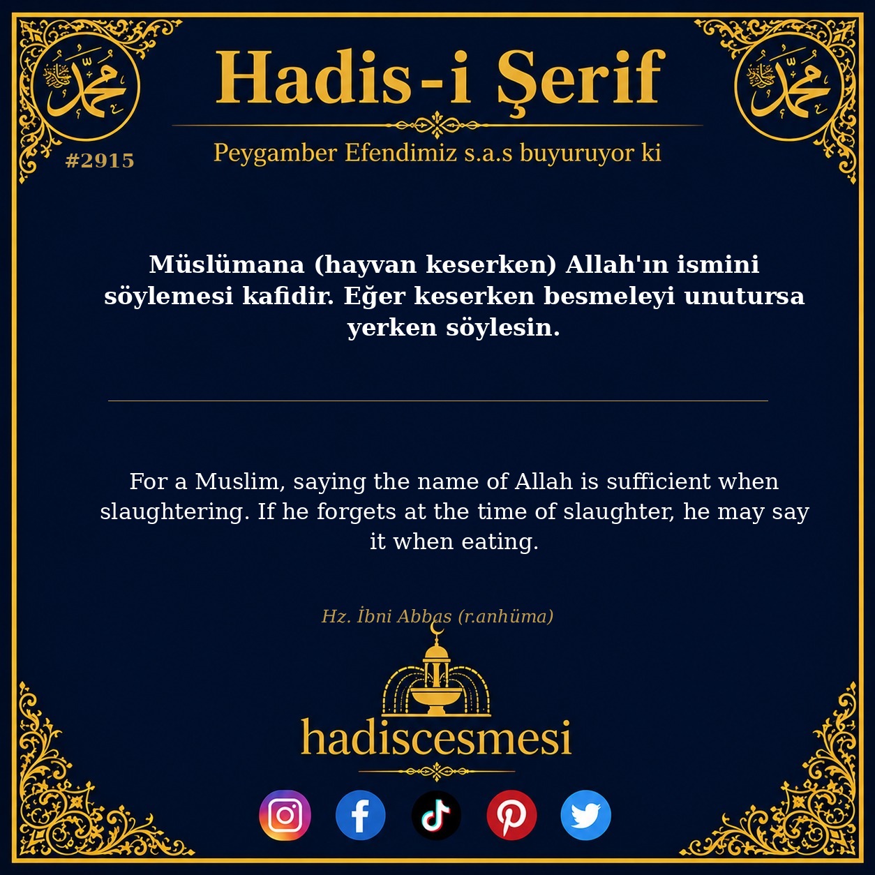 Hadis 2915