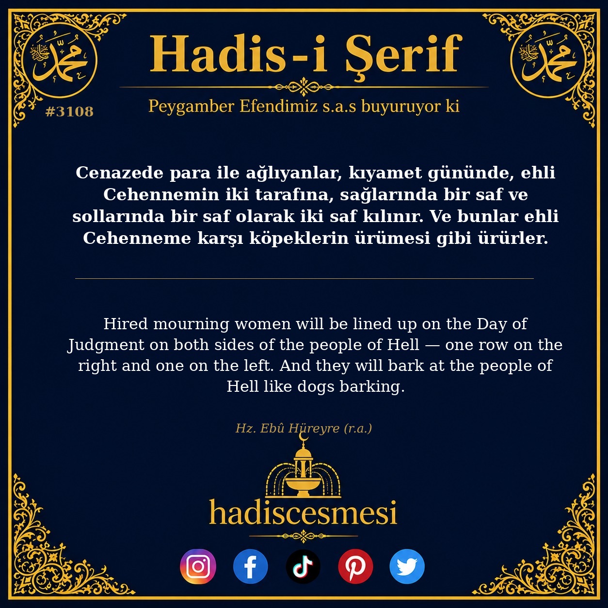 Hadis 3108