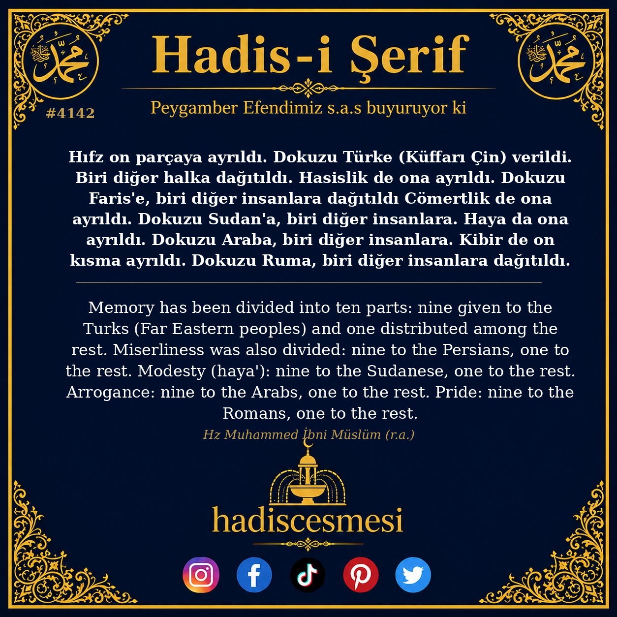 Hadis 4142