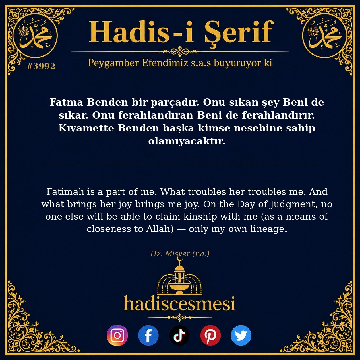 Hadis 3992