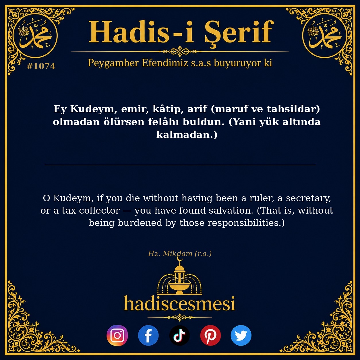 Hadis 1074