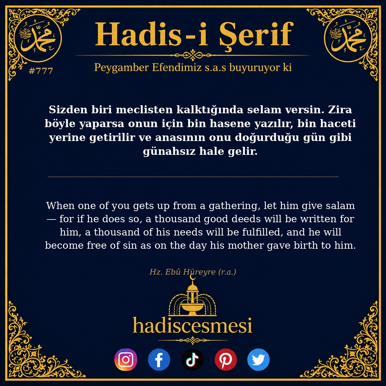 Hadis 0777