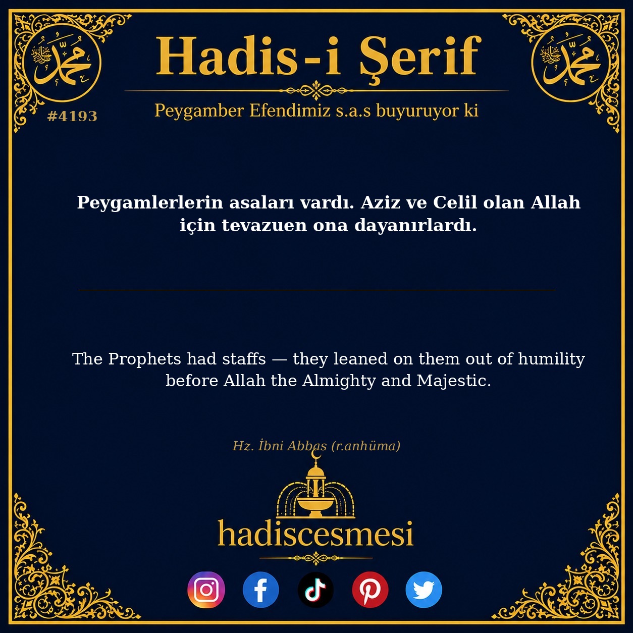 Hadis 4193