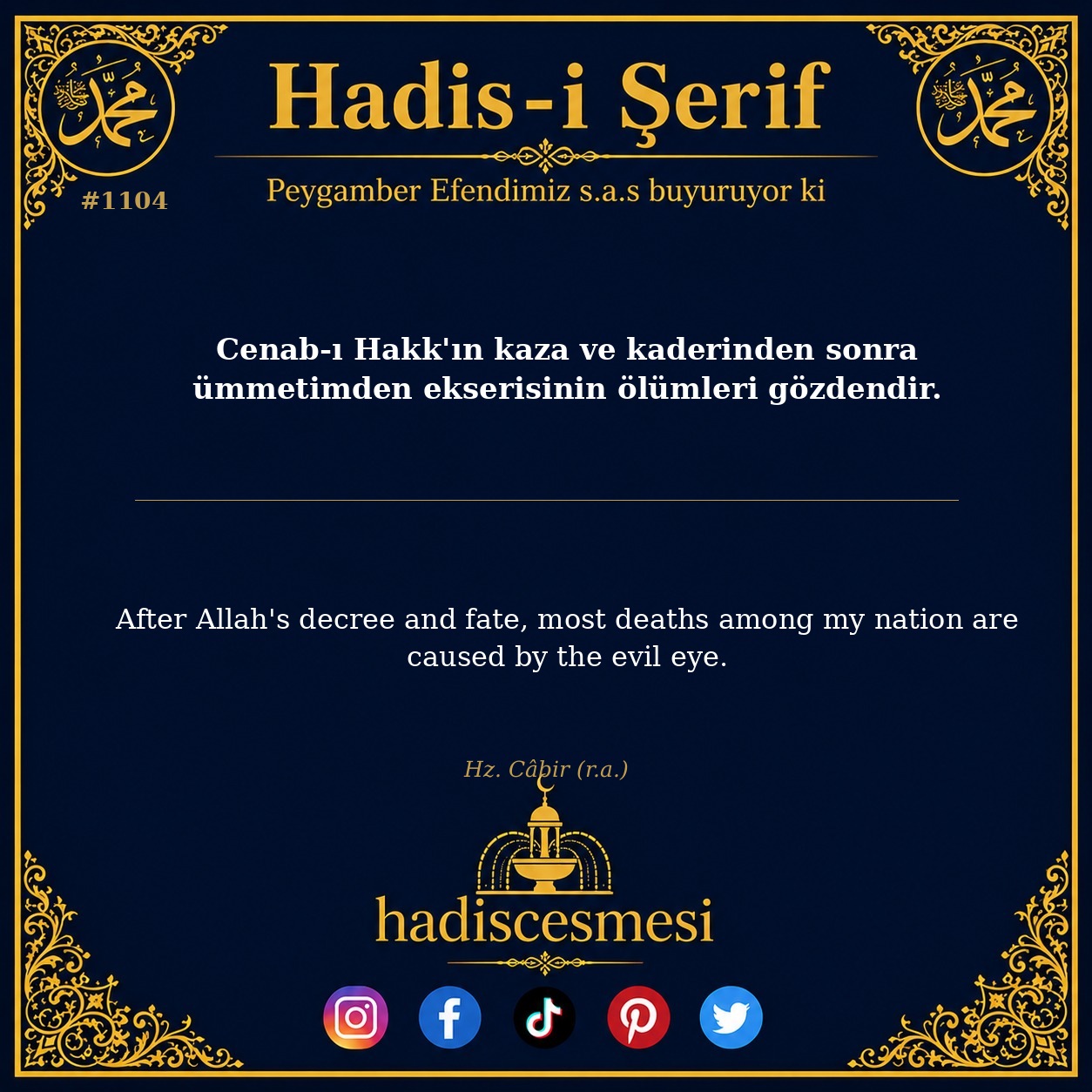 Hadis 1104