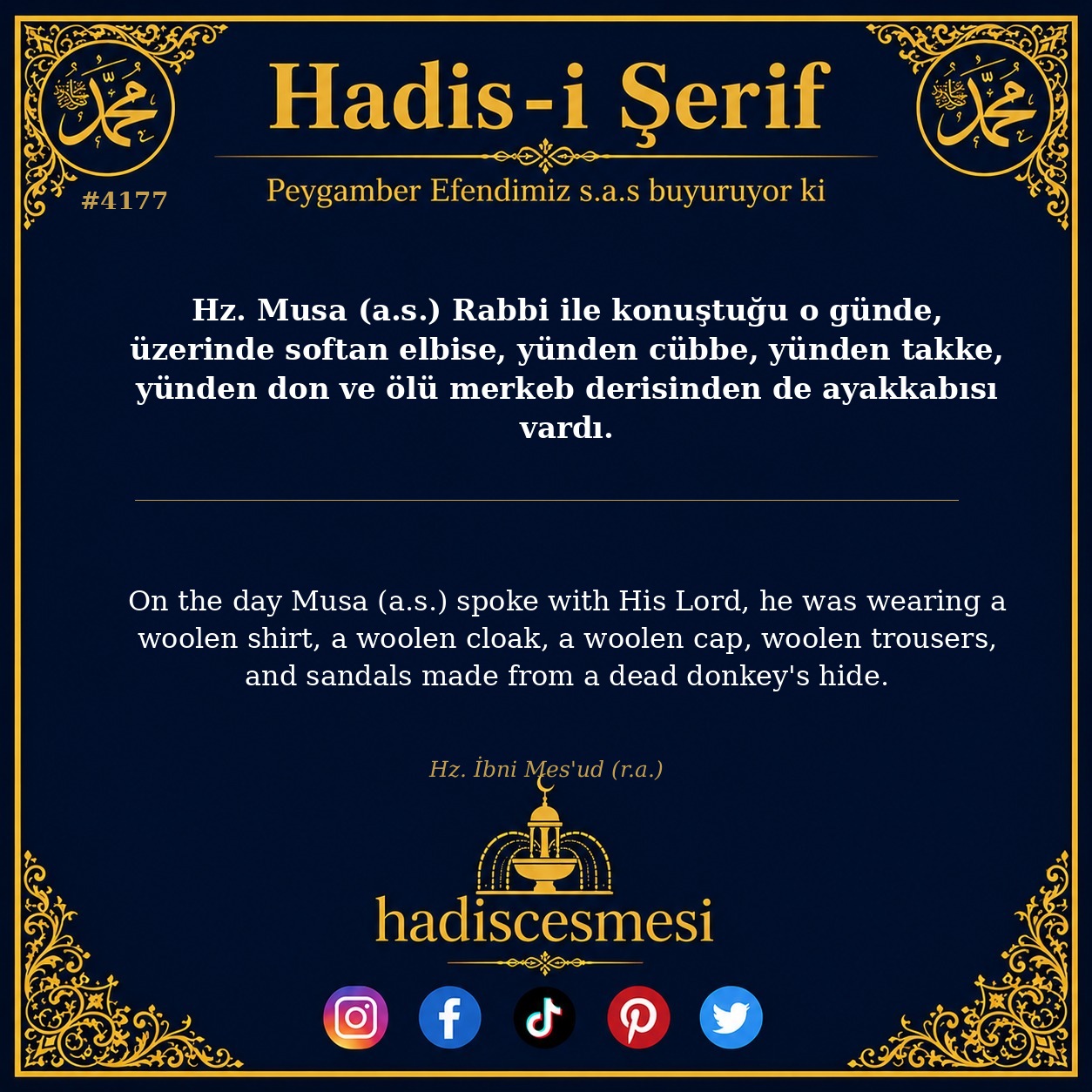 Hadis 4177