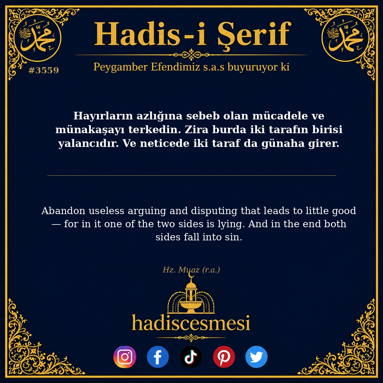 Hadis 3559