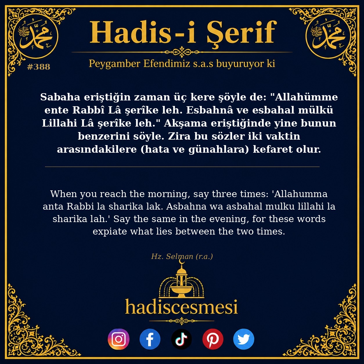 Hadis 0388