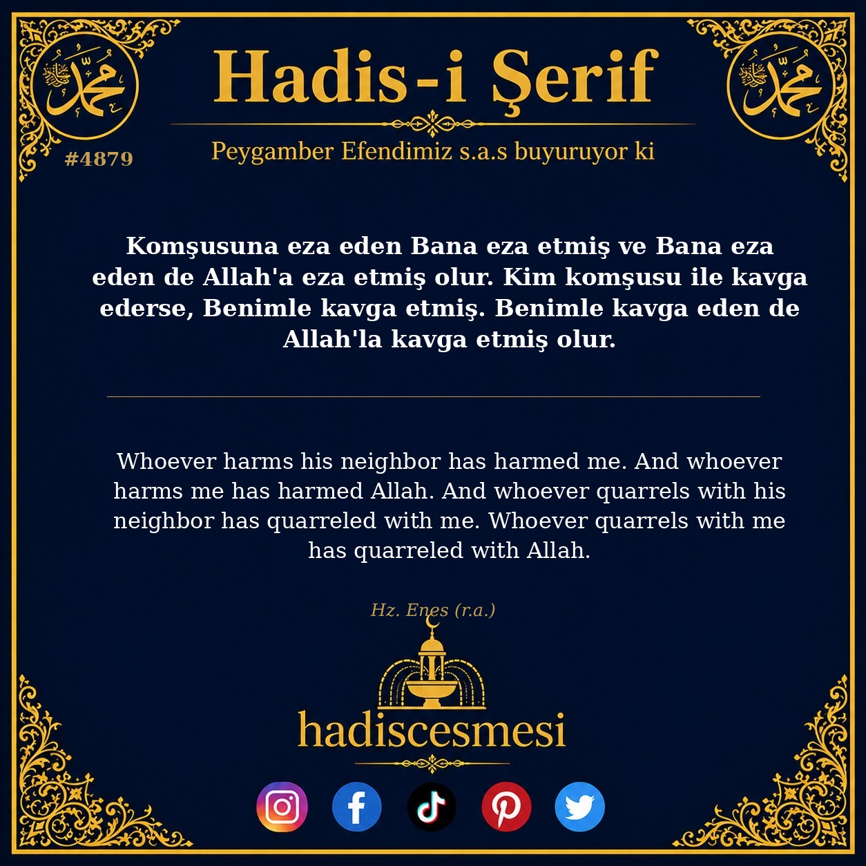 Hadis 4879