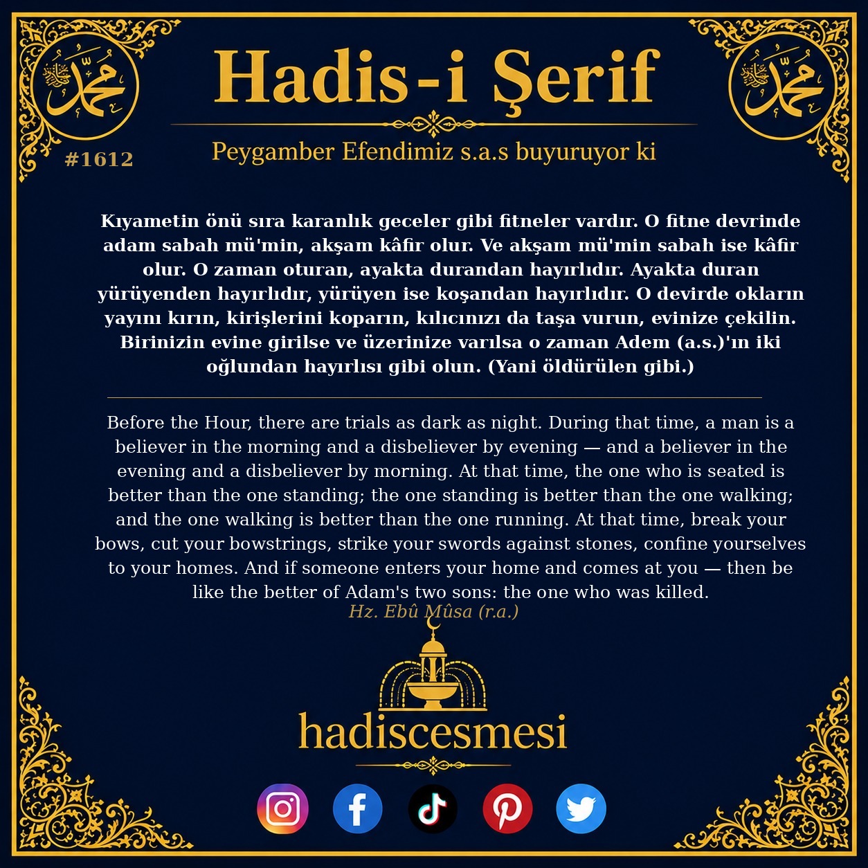 Hadis 1612