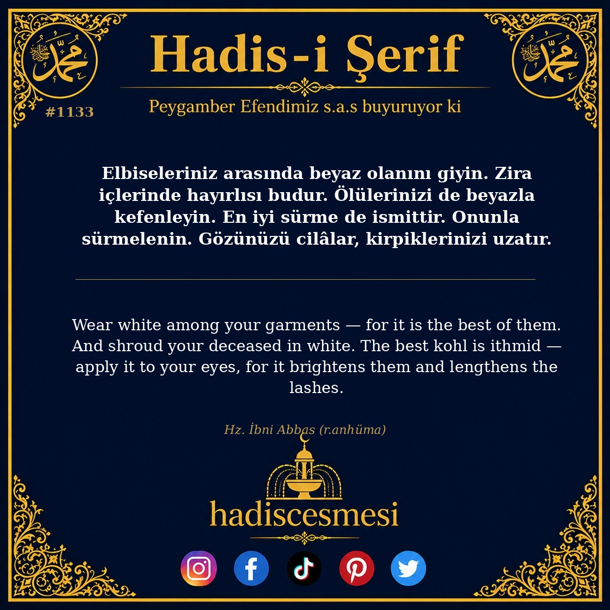 Hadis 1133