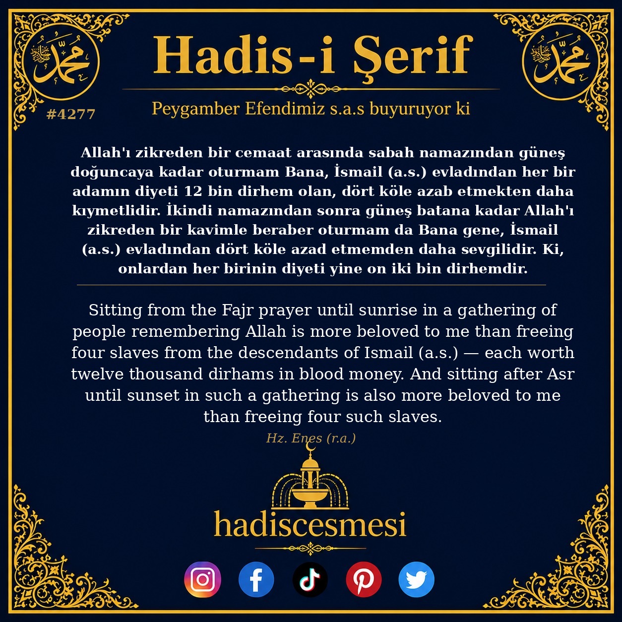Hadis 4277