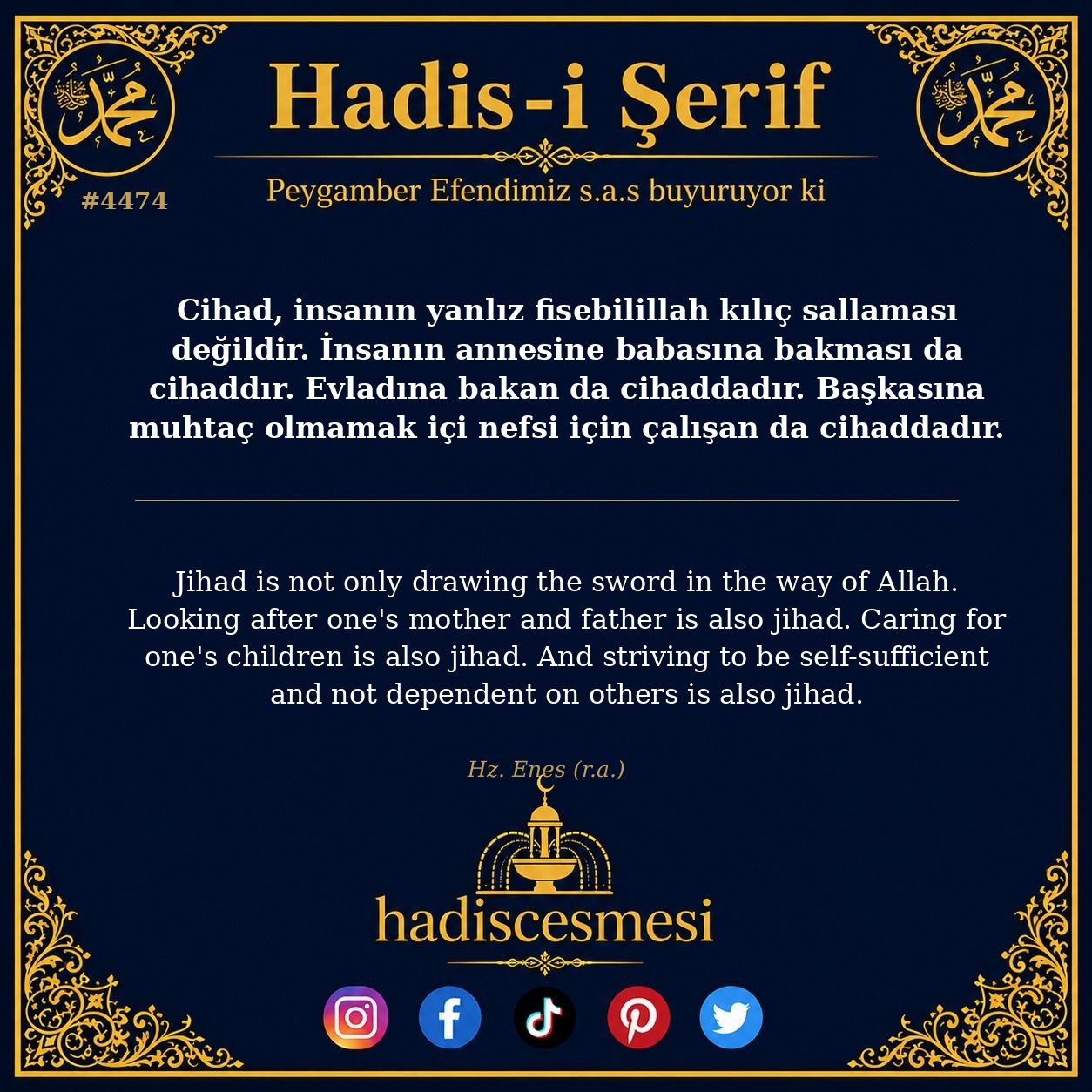 Hadis 4474