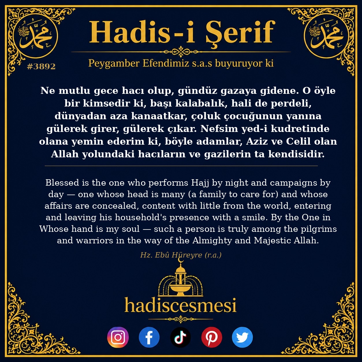 Hadis 3892