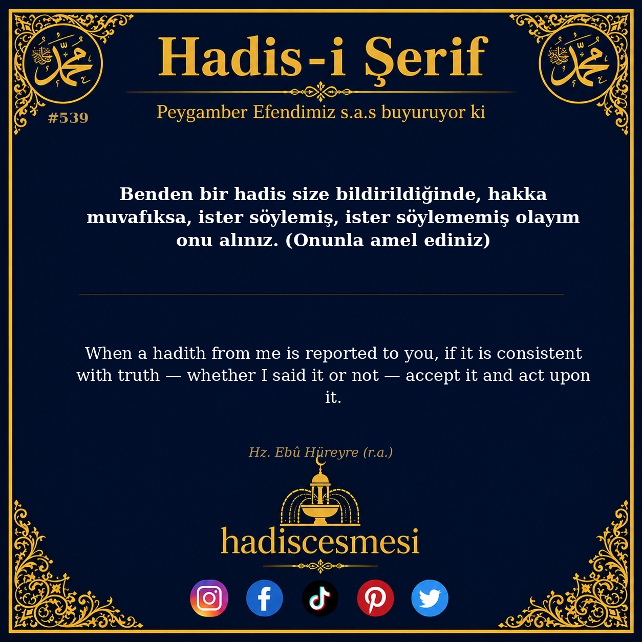 Hadis 0539