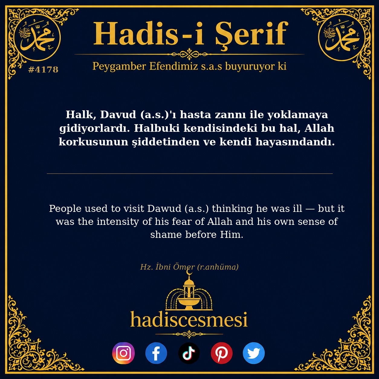 Hadis 4178