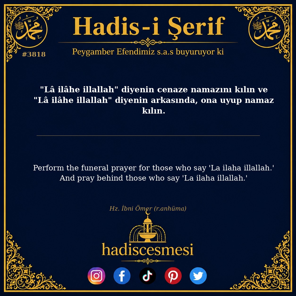 Hadis 3818