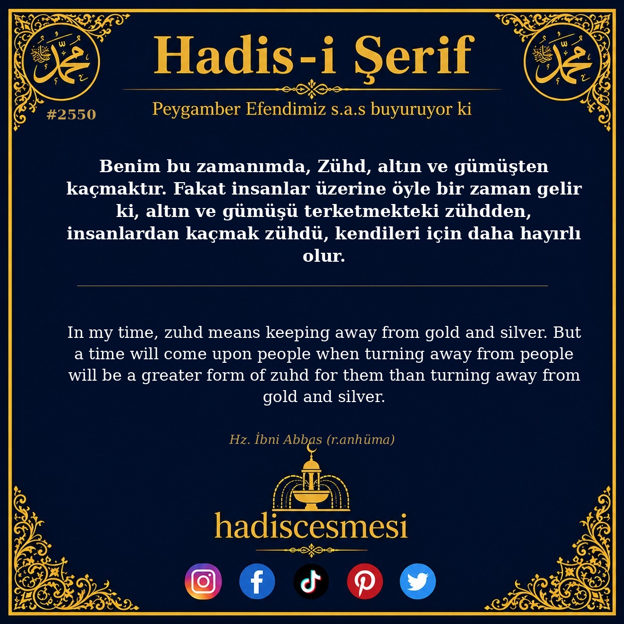 Hadis 2550