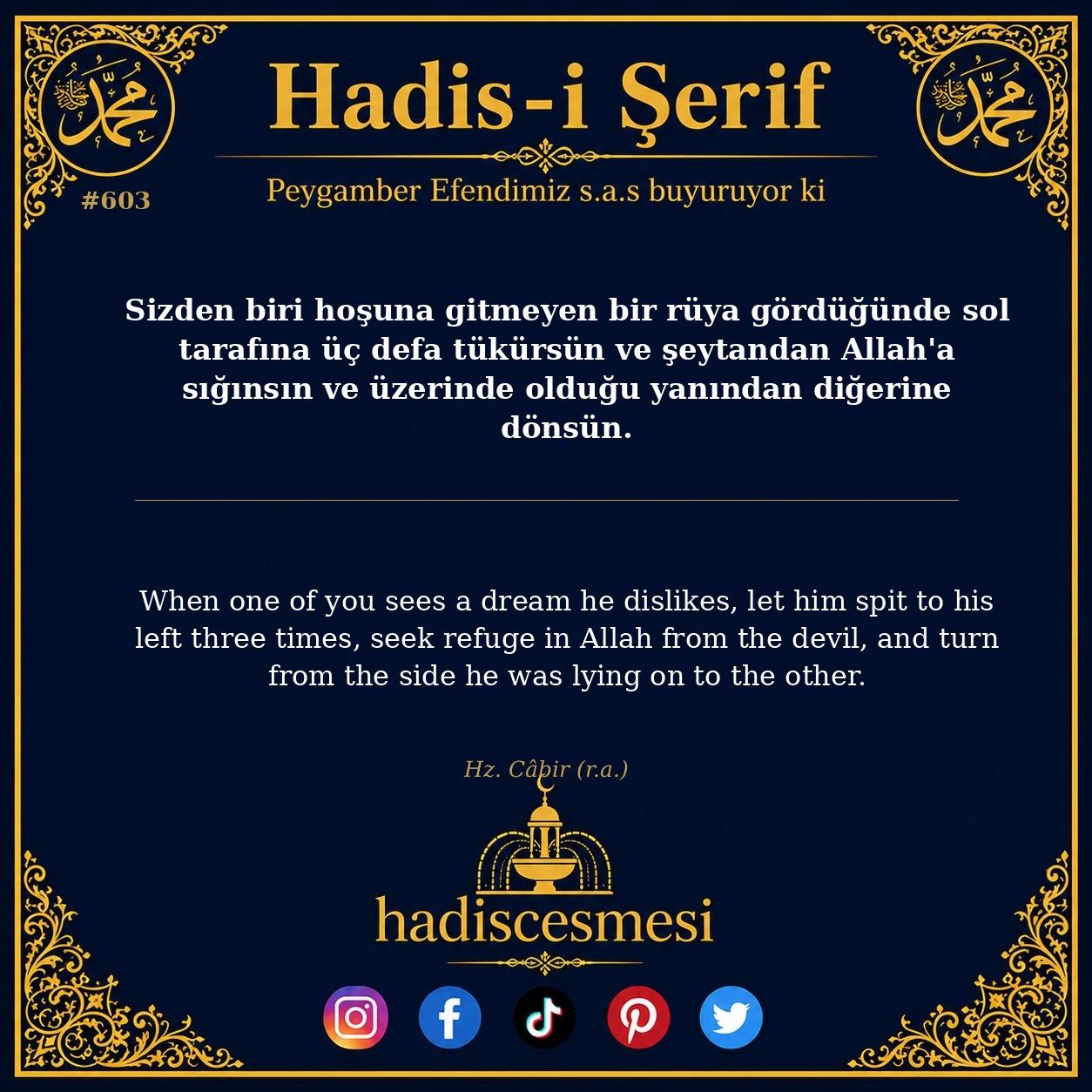 Hadis 0603