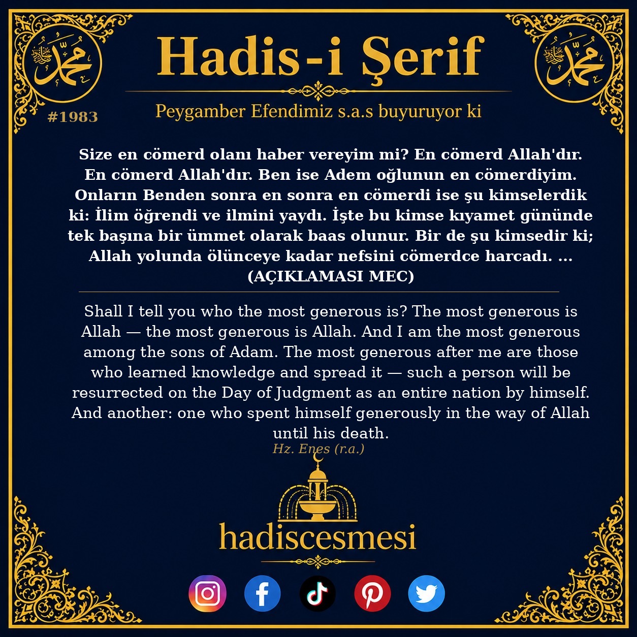 Hadis 1983