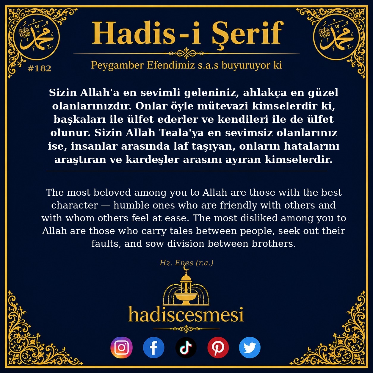 Hadis 0182
