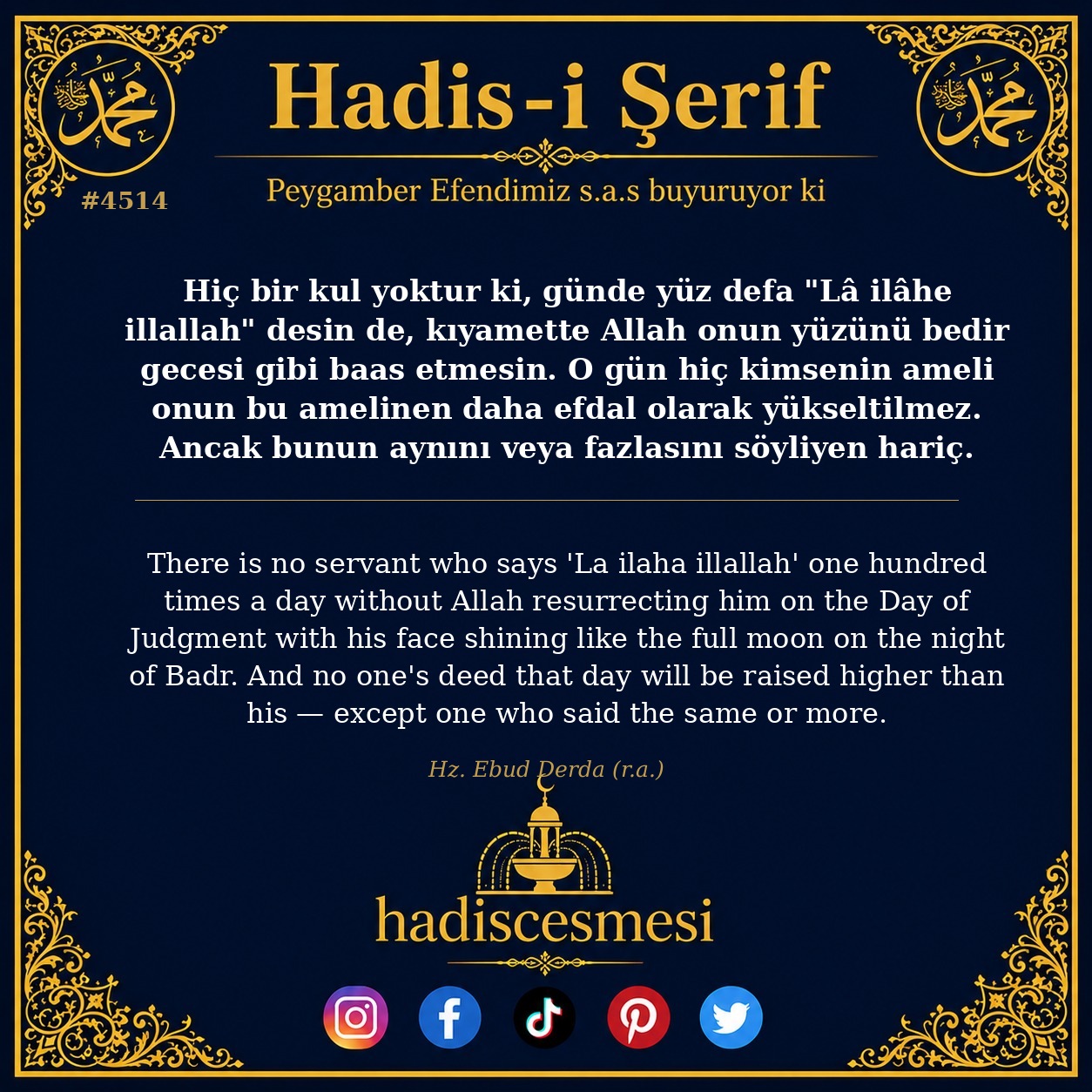 Hadis 4514