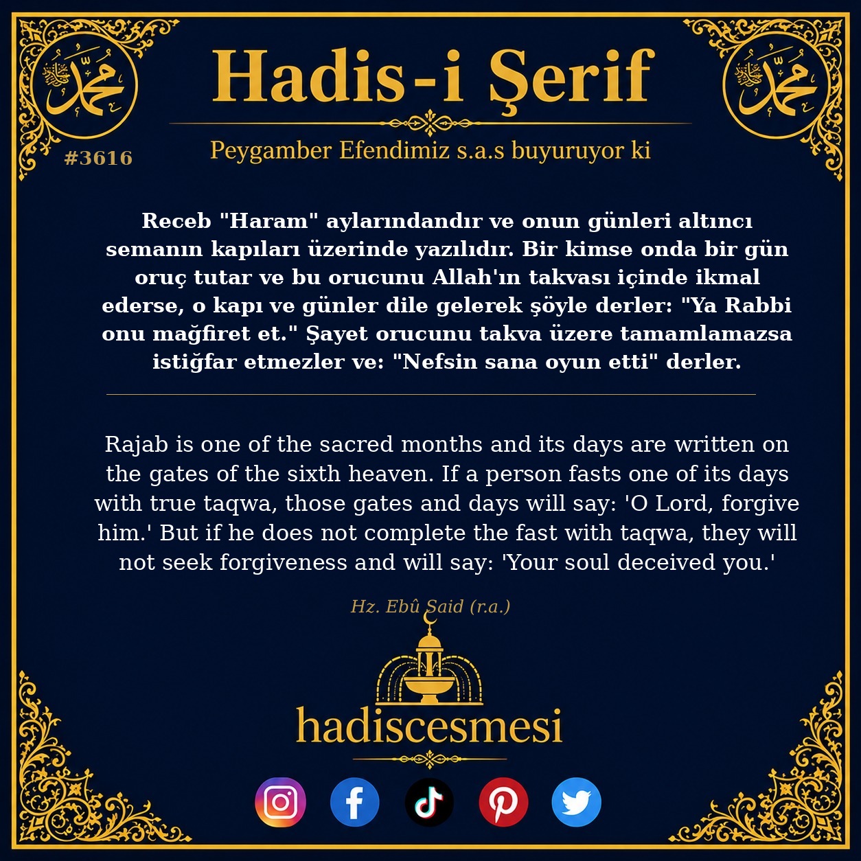 Hadis 3616