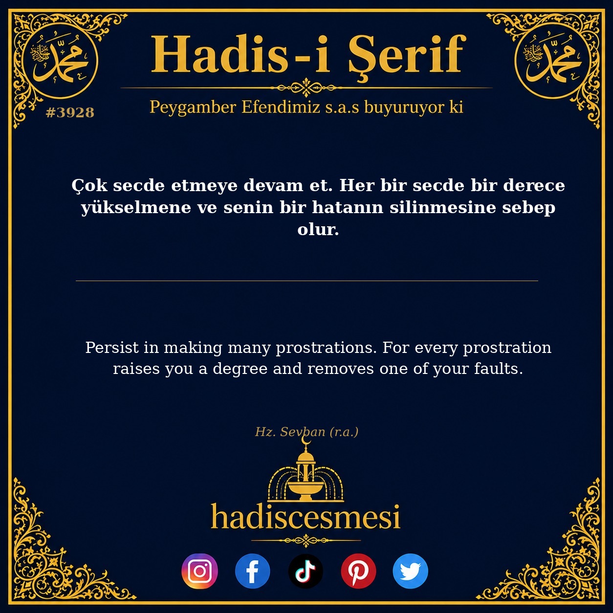 Hadis 3928